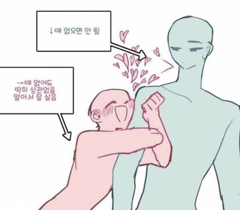 [잡담] 이런 느낌 만화나 애니 책 아무거나 추천해줘ㅓ | 인스티즈