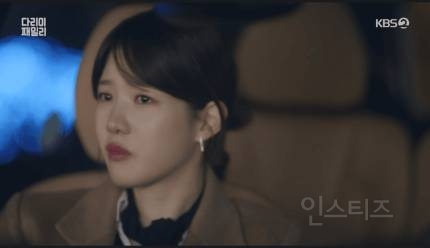 '다리미' 최태준, 양혜지에 "나랑 연애하자" 키스 | 인스티즈