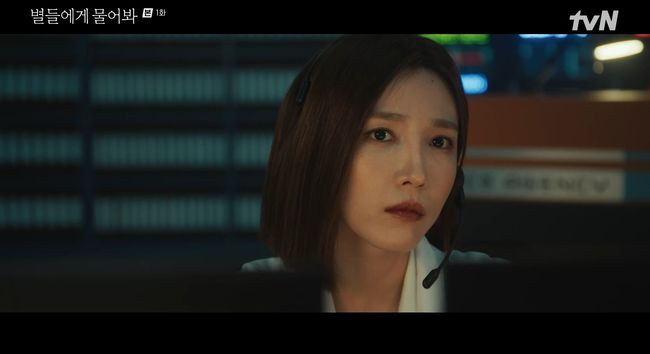 [정보/소식] '한다다' 후 5년 만..이초희, 1인 2역 '별들에게 물어봐' 복귀 [핫피플] | 인스티즈