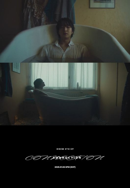 [정보/소식] '컴백' 온유, 'Winner' MV 티저 공개..묵직+트렌디 아우르는 감성 | 인스티즈