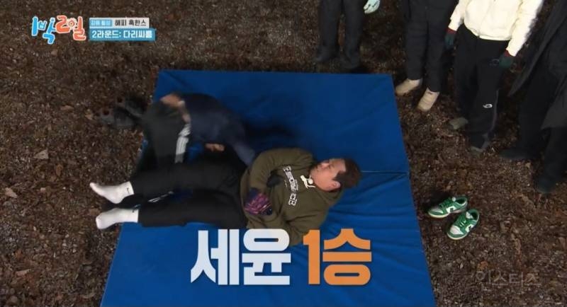 [1박2일] 문세윤 떴다!! 우리 동생들 누가 괴롭혔어? ㅋㅋㅋㅋㅋ | 인스티즈