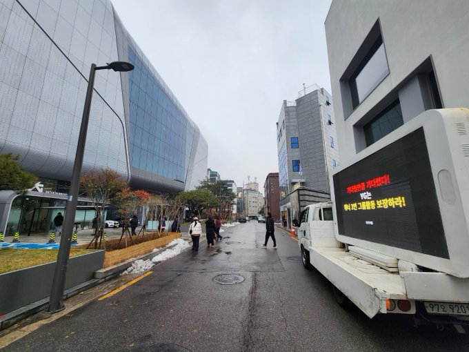 [잡담] 현시각 부실복무 송민호 손절중인 위너써클(위너 팬커뮤) | 인스티즈