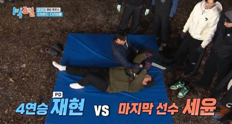 [1박2일] 문세윤 떴다!! 우리 동생들 누가 괴롭혔어? ㅋㅋㅋㅋㅋ | 인스티즈