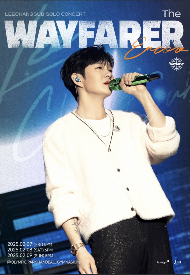 7일(금), 이창섭 2025 LEECHANGSUB SOLO CONCERT &lt;The Wayfarer&gt; ENCORE | 인스티즈