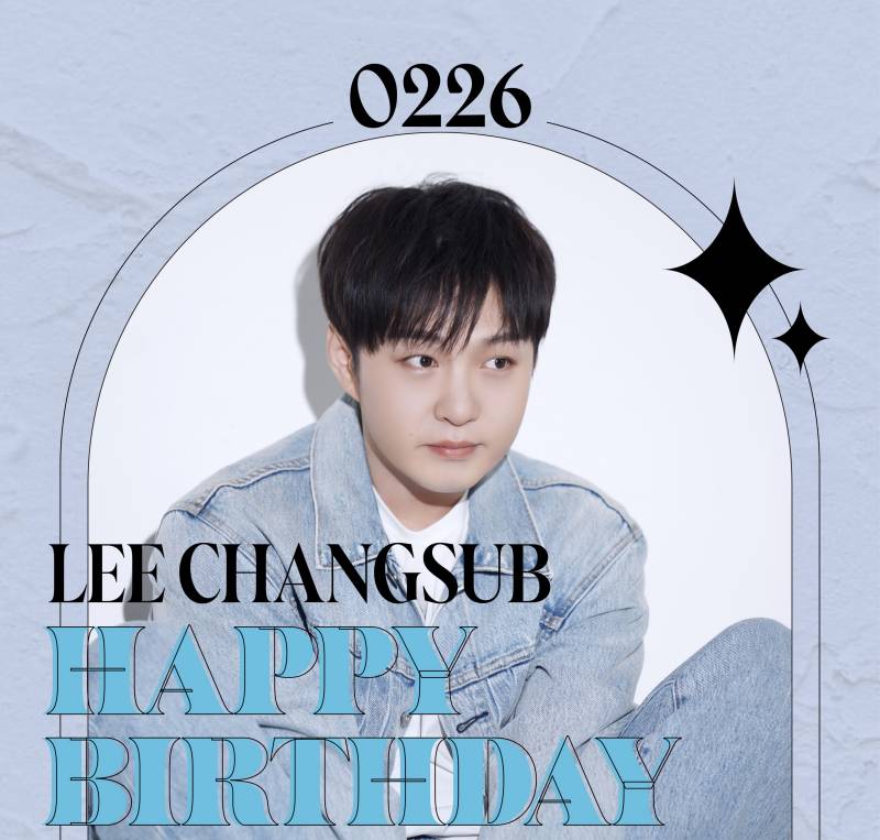 26일(수), 이창섭 HAPPY BIRTHDAY | 인스티즈