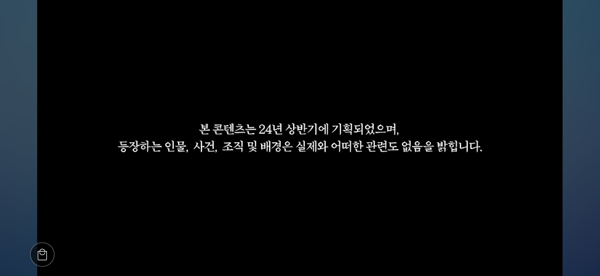 [잡담] 부석순 하라메 출구조사ㅋㅋㅋㅋ | 인스티즈