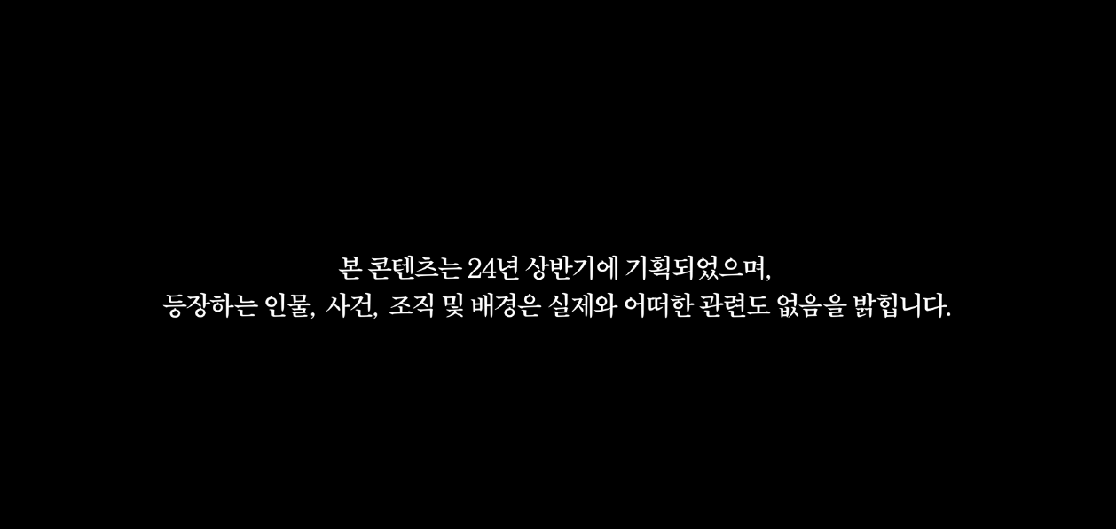 [잡담] 하 부석순 하라메인데 경고 문구 나오길래 오잉? 했는데 | 인스티즈