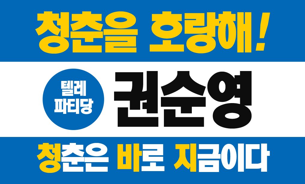 [잡담] 부석순 이번에도 찌라시 떴당ㅋㅋㅋㅋㅋㅋ | 인스티즈