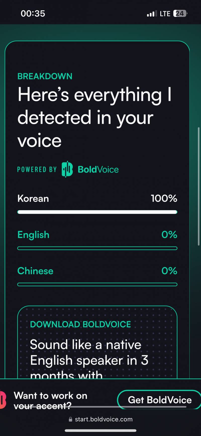 [잡담] 아따 난 뭘해도 코리안이네 | 인스티즈