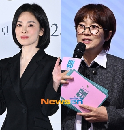 [잡담] 송혜교, 송은이와 20년만 재회…'유퀴즈' 이어 '비보티비' 뜬다 "22일 공개” [공식] | 인스티즈