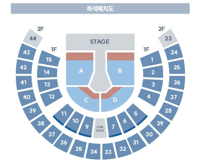 [정리글] 2024 KSPO DOME(체조) 회당 좌석수 & 좌석배치도 | 인스티즈