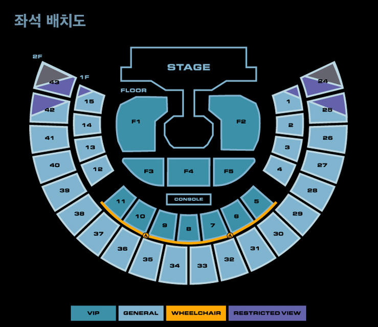 [정리글] 2024 KSPO DOME(체조) 회당 좌석수 & 좌석배치도 | 인스티즈