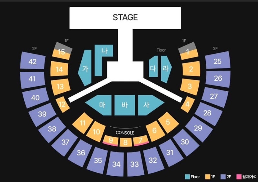 [정리글] 2024 KSPO DOME(체조) 회당 좌석수 & 좌석배치도 | 인스티즈