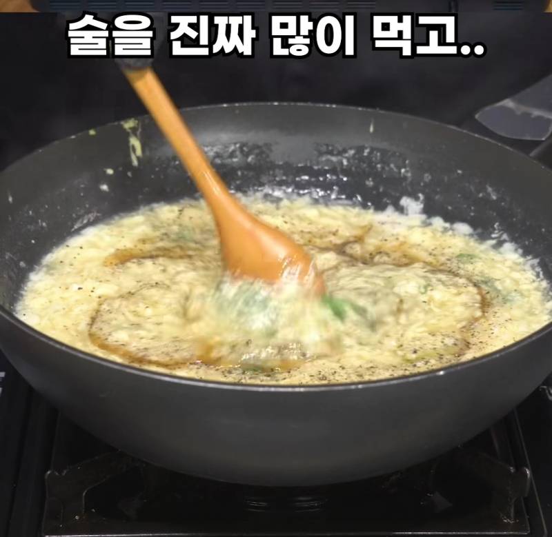 [잡담] 와 계란스프 먹어본사람? 진짜 맛있다 | 인스티즈