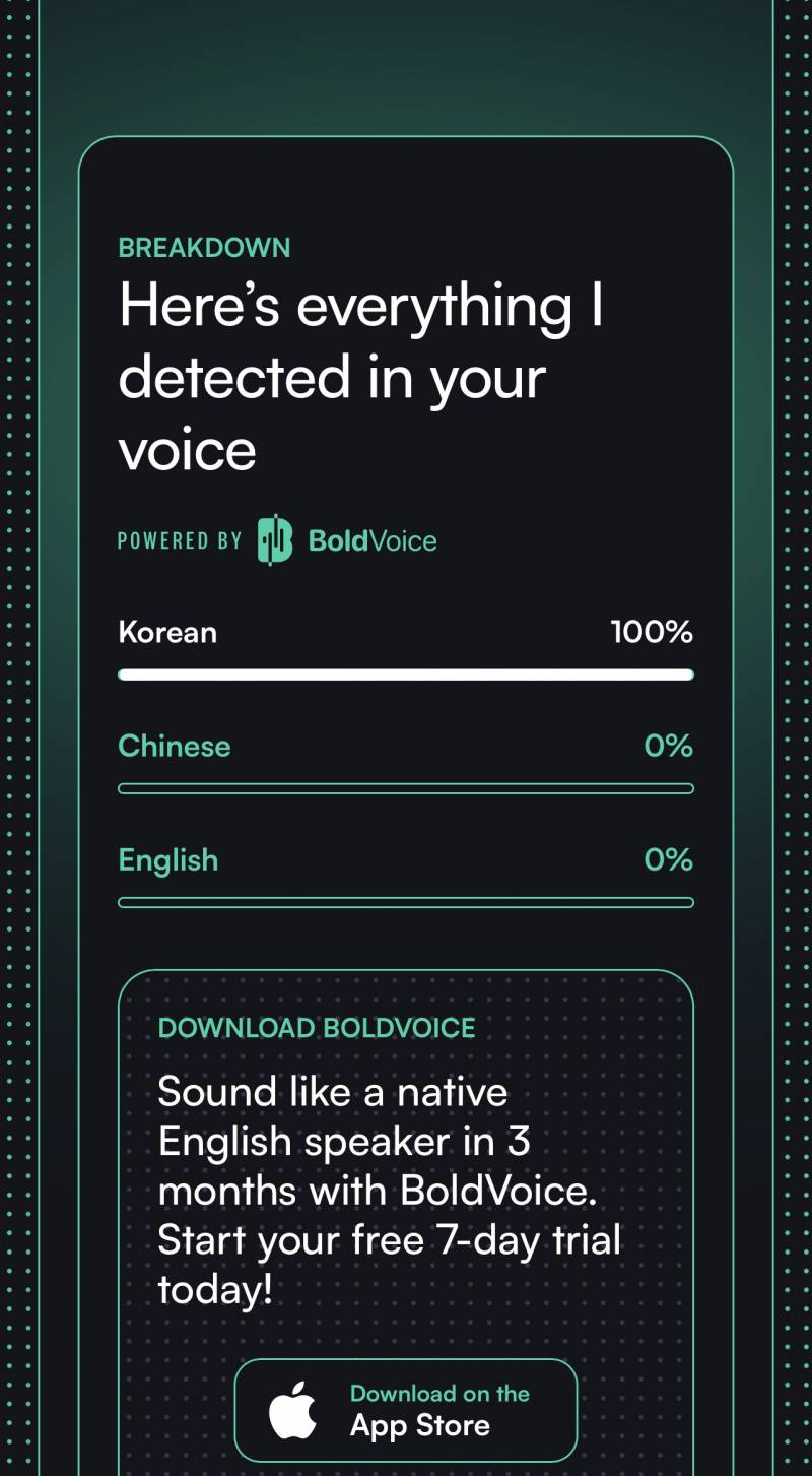 [잡담] 영어 발음 국적 테스트 진짜 개킹받네 | 인스티즈