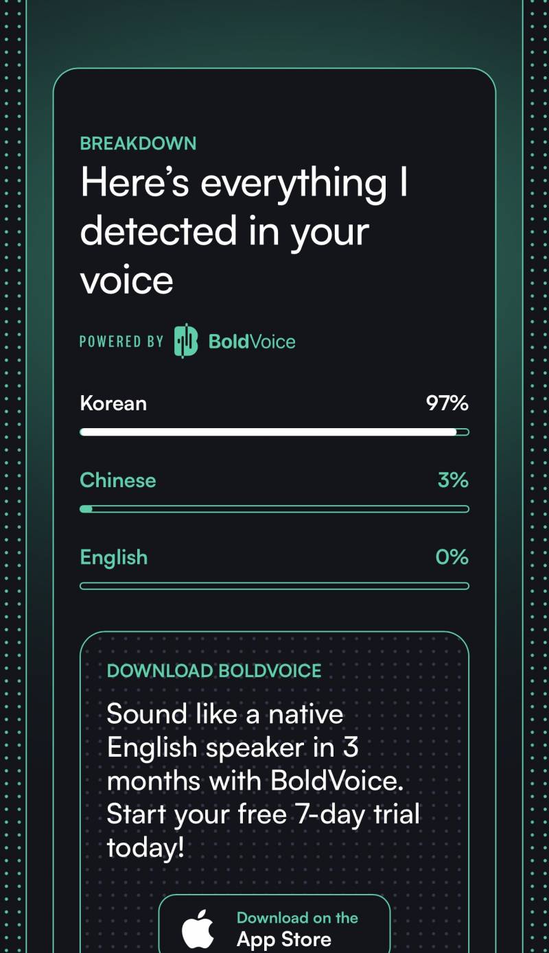 [잡담] 영어 발음 국적 테스트 진짜 개킹받네 | 인스티즈