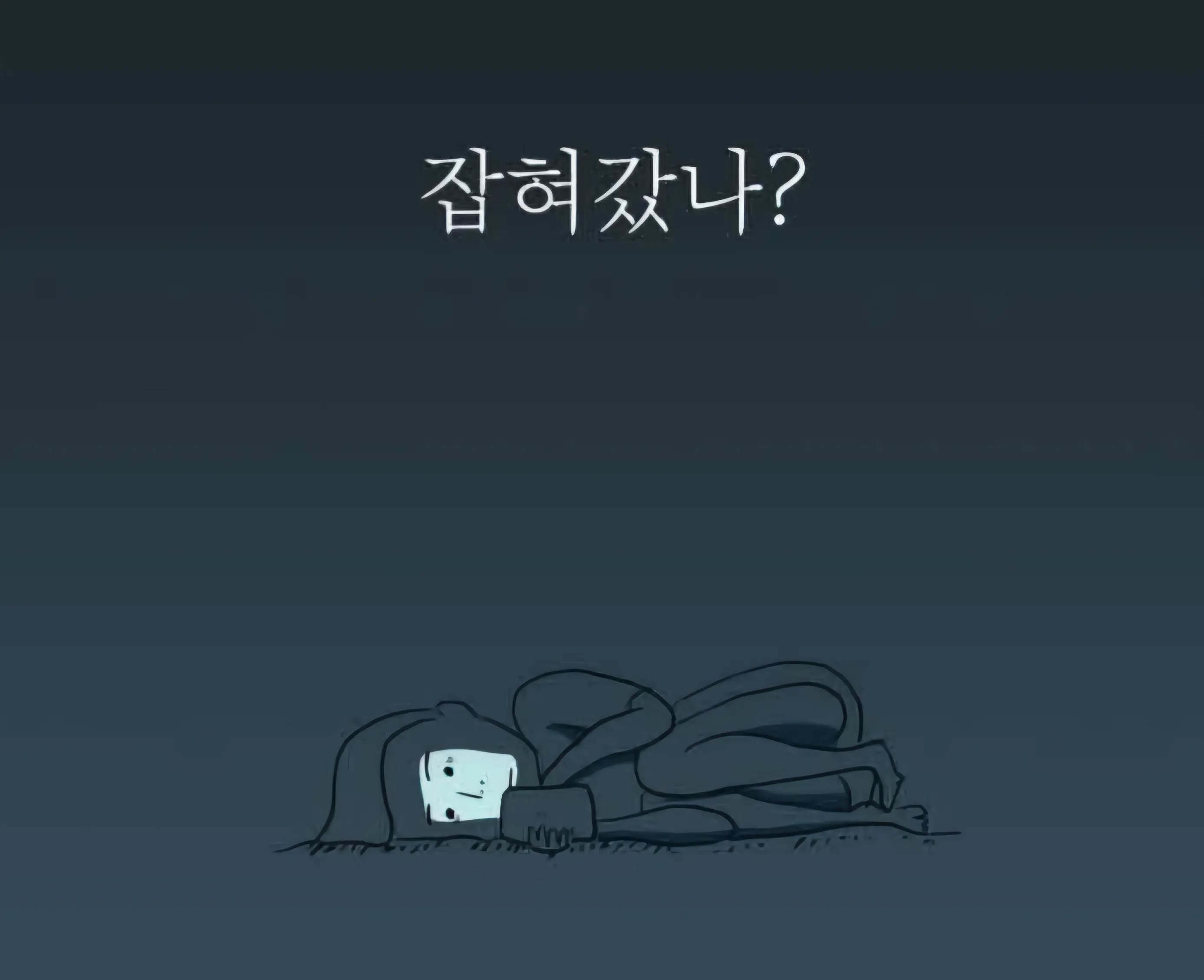 [잡담] 모닝루틴 | 인스티즈