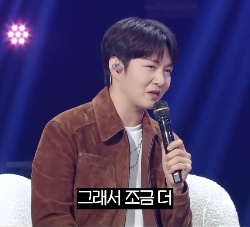 30대가 듣고 오히려 위로가 되었다는 이창섭 발언 .jpg | 인스티즈