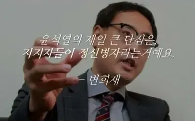 [잡담] 개웃긴짤 주움ㅋㅋㅋㅋㅋㅋㅋㅋㅋ | 인스티즈