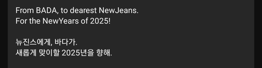 [잡담] 와 바다가 슈내 커버한거 설명글 진짜 감동이다.. | 인스티즈