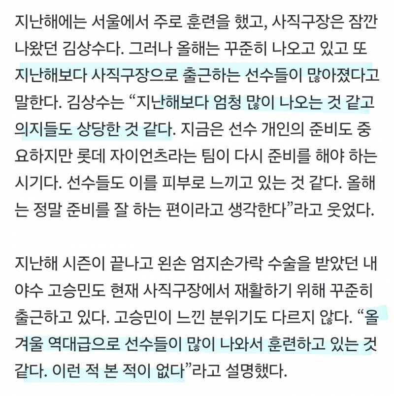 [잡담] 어제에 이어 입 아프게 다시 묻는다. 쑤햄 | 인스티즈