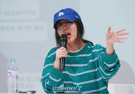 [정보/소식] 빌리프랩 "민희진, 아일릿에 좌표찍기 공격..표절? 태권도 품새처럼 이해해야" | 인스티즈