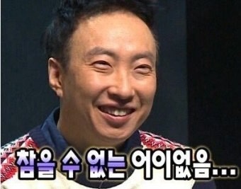 [잡담] 김건희 박찬욱 감독이랑 송강호 배우한테 본인을 주인공으로 영화 만드는 게 어떠냐고 했다는 거 실화냐… | 인스티즈