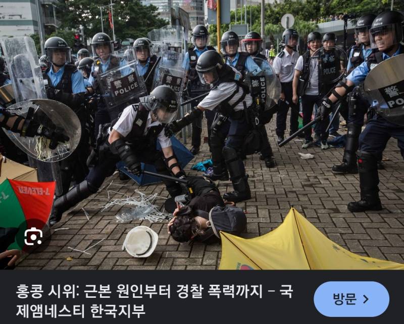 [잡담] 이거지금의한국이잖아ㅠㅠ | 인스티즈