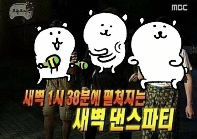 [잡담] 티비에 아버지 나이 52세 자녀 4세 가족이 나왔는데 마음이 좀 그랬음 | 인스티즈