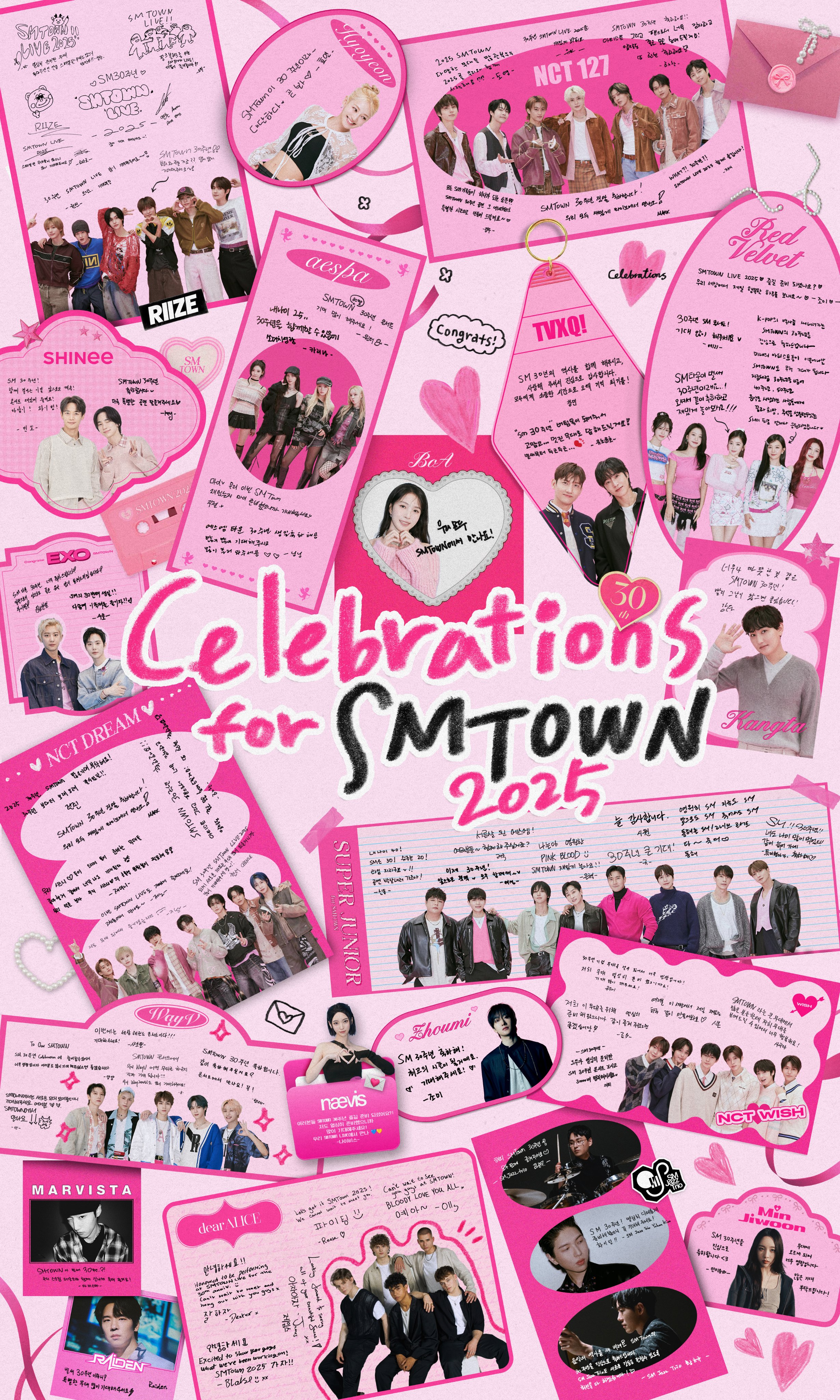 [잡담] SMTOWN 2025 가수들 짧은 편지 올라옴 | 인스티즈