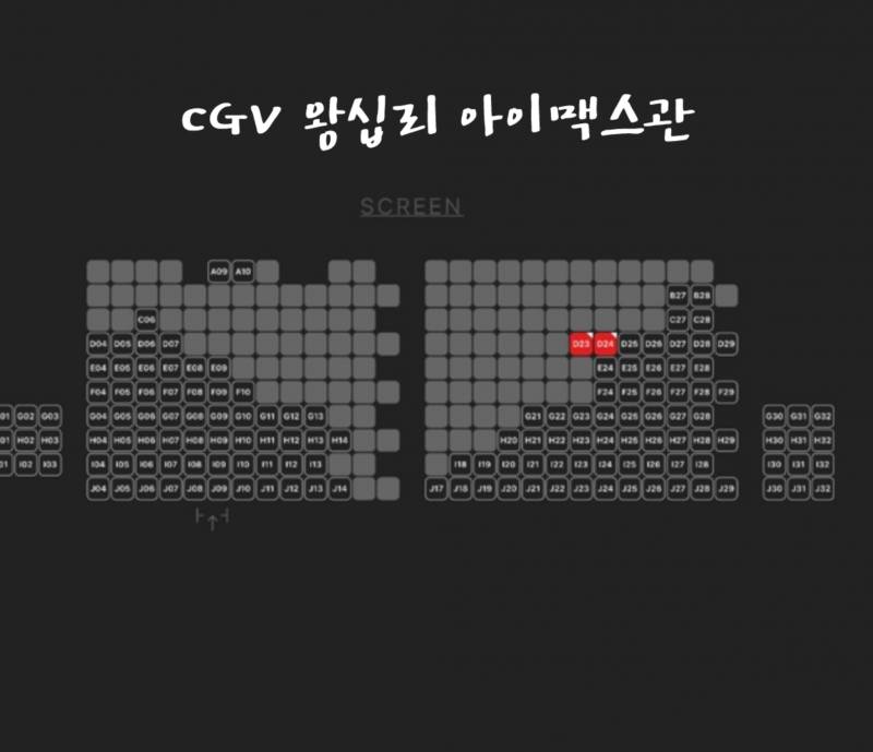 [잡담] 무대인사 많이 가봤으면 골라주라ㅠㅠ | 인스티즈