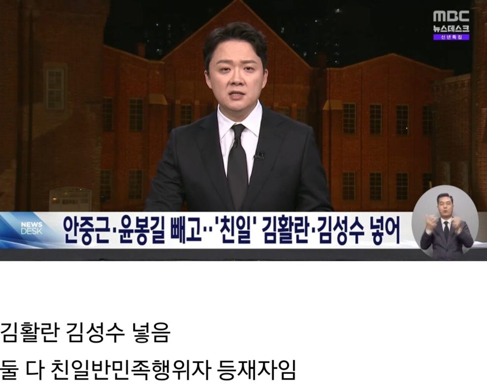 [정보/소식] 이해 안 간다는 반응이 많았던 윤석열 정부의 일본 관련 스탠스 | 인스티즈