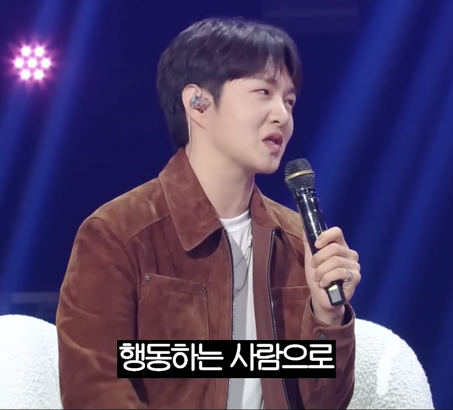 [잡담] 30대를 대하는 이창섭 건강하다.. | 인스티즈