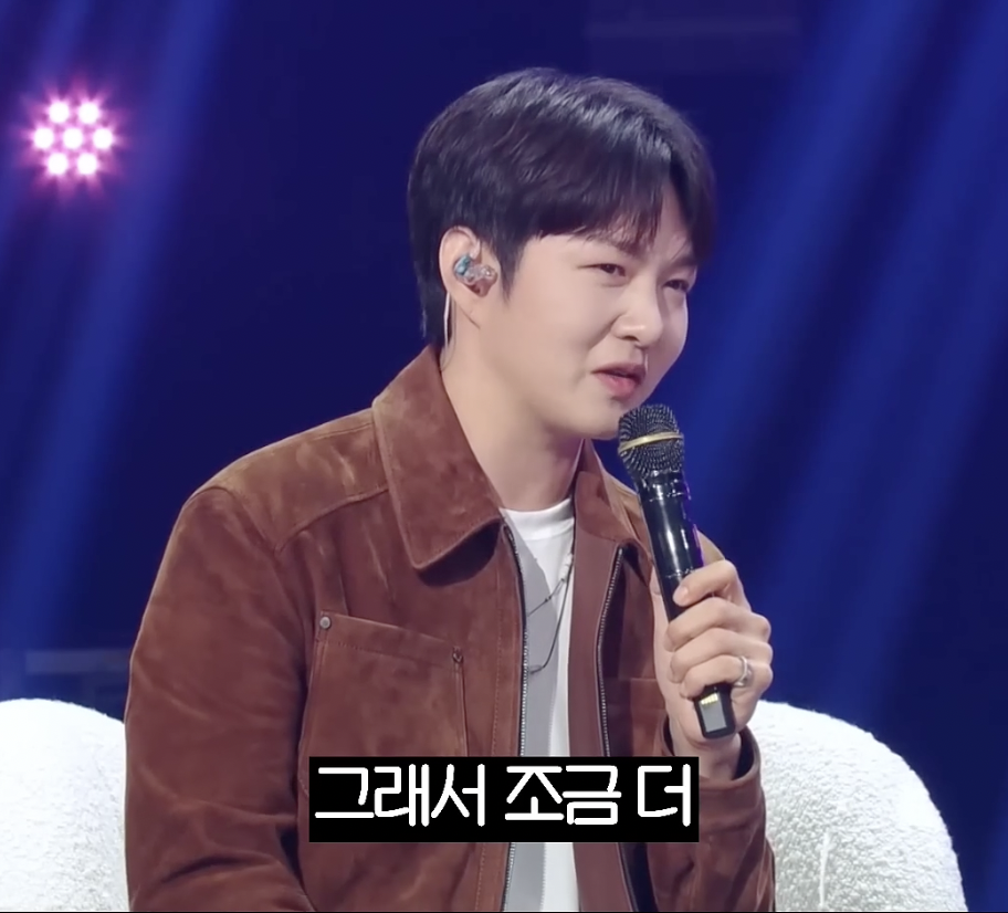 [잡담] 30대를 대하는 이창섭 건강하다.. | 인스티즈