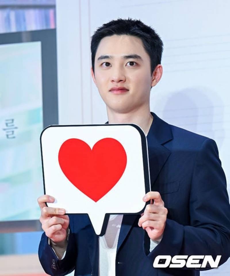 코엑스 왔다 간 도경수 | 인스티즈