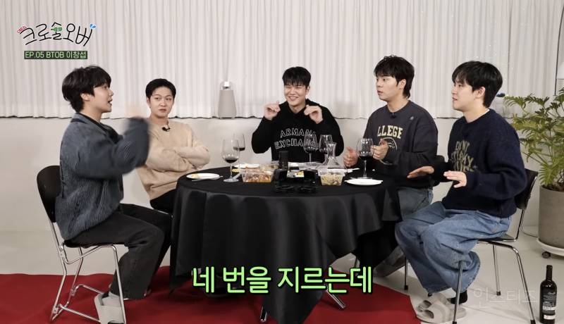 카이스트생들이 한다는 술자리 '빤스게임' | 인스티즈