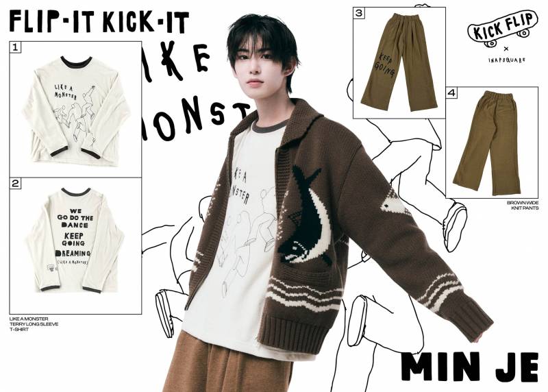 KickFlip(킥플립) The 1st Mini Album "Flip it, Kick it!" Concept Photo 'Lookbook' | 인스티즈