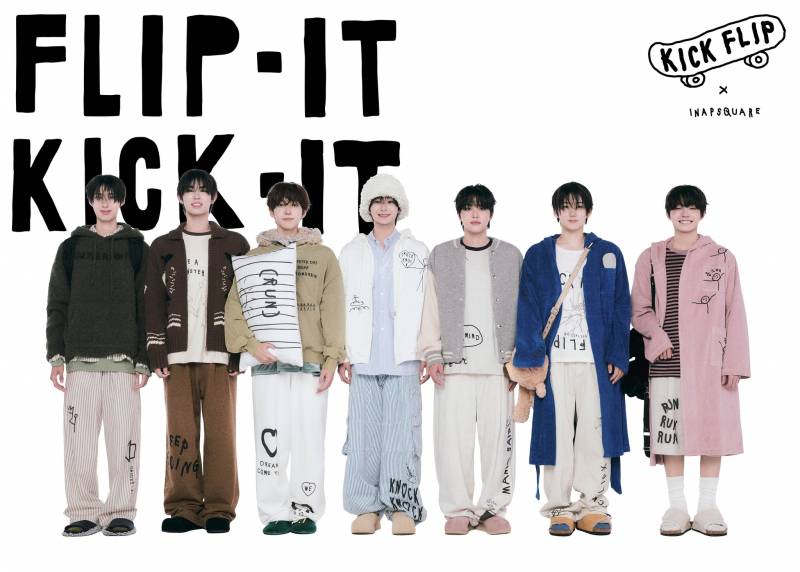 KickFlip(킥플립) The 1st Mini Album "Flip it, Kick it!" Concept Photo 'Lookbook' | 인스티즈