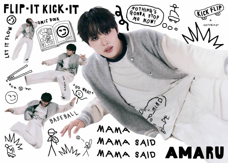 KickFlip(킥플립) The 1st Mini Album "Flip it, Kick it!" Concept Photo 'Lookbook' | 인스티즈