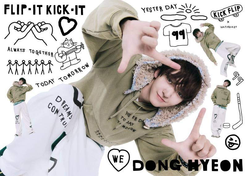 KickFlip(킥플립) The 1st Mini Album "Flip it, Kick it!" Concept Photo 'Lookbook' | 인스티즈