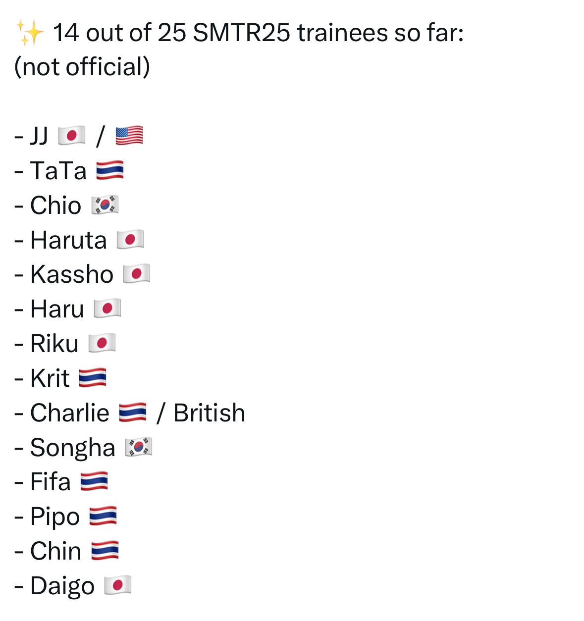 [잡담] 스엠25명 현지화 데뷔조인가본데 송하는 아깝다 | 인스티즈