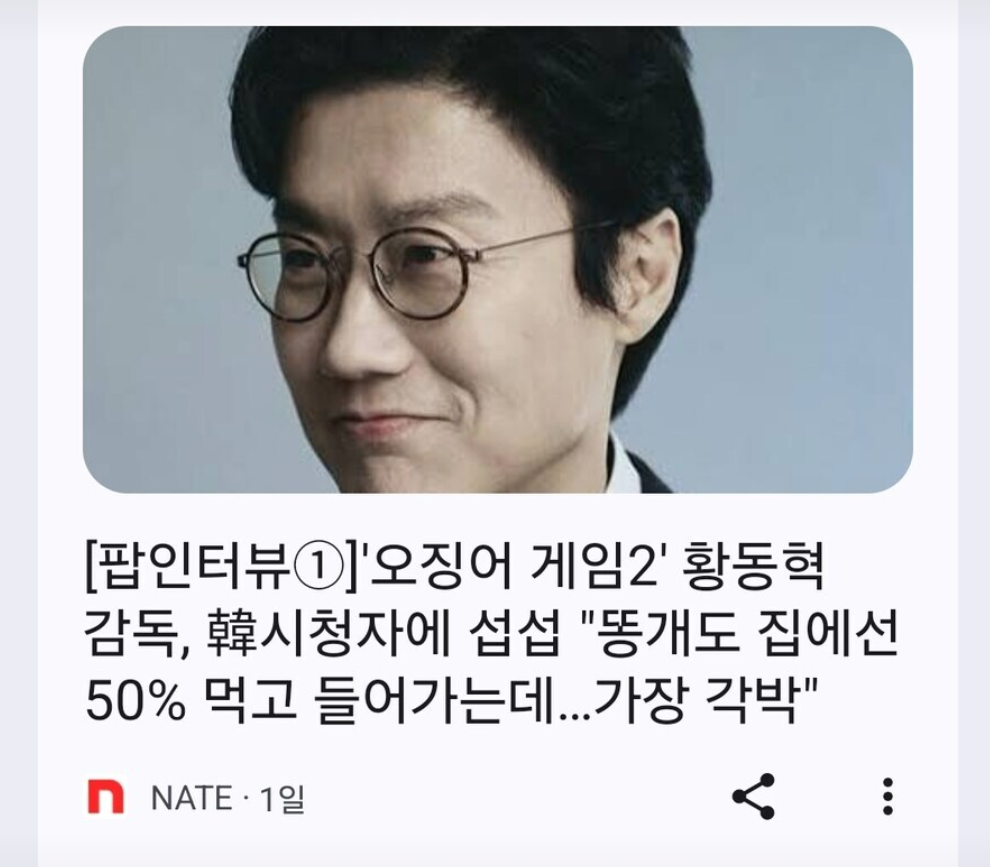 [잡담] 탑 복귀하고 싶어서 감성팔이 열심히 하네 | 인스티즈