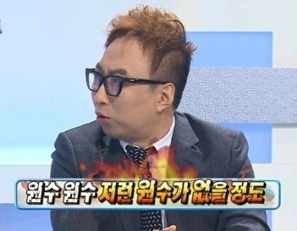 [잡담] 없는 게 없는 무도 짤 | 인스티즈