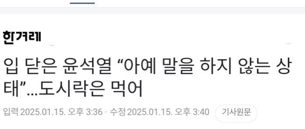 [마플] ㅇㄴ 무도 어디까지인건데 ㅋㅋㅋㅋㅋㅋㅋㅋㅋㅋ진심 레전드다 | 인스티즈