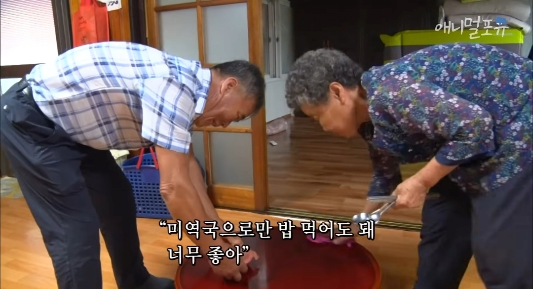 치매 걸린 아내가 4년만에 끓여준 미역국..jpg | 인스티즈