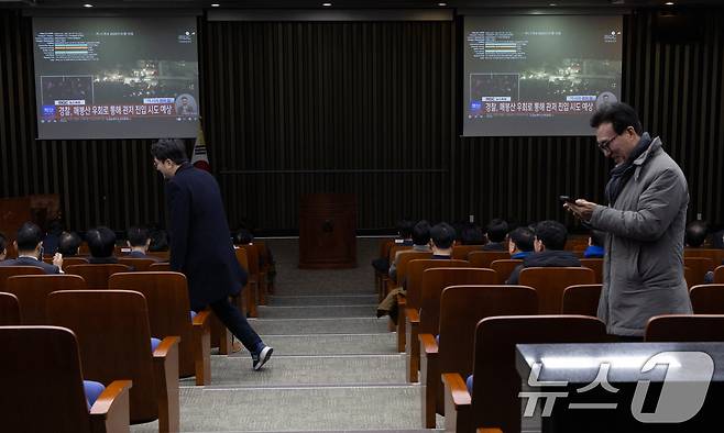 [잡담] 새벽부터 단관중인 민주당 의원들 | 인스티즈