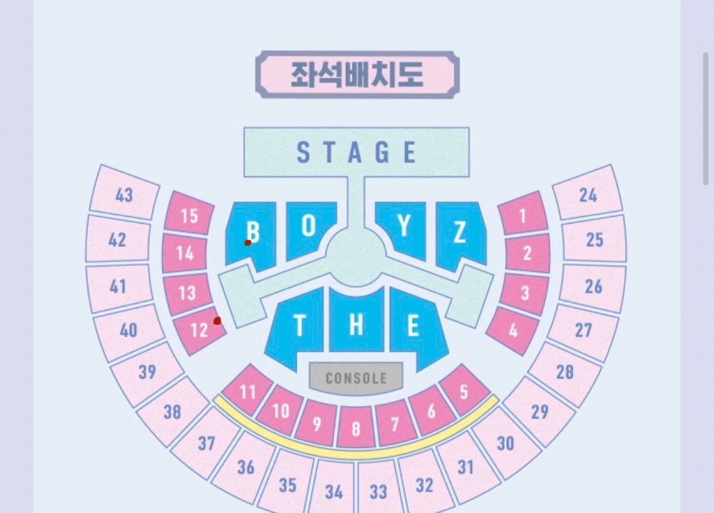 [잡담] 너네라면 콘서트 자리 어디 갈거야 | 인스티즈