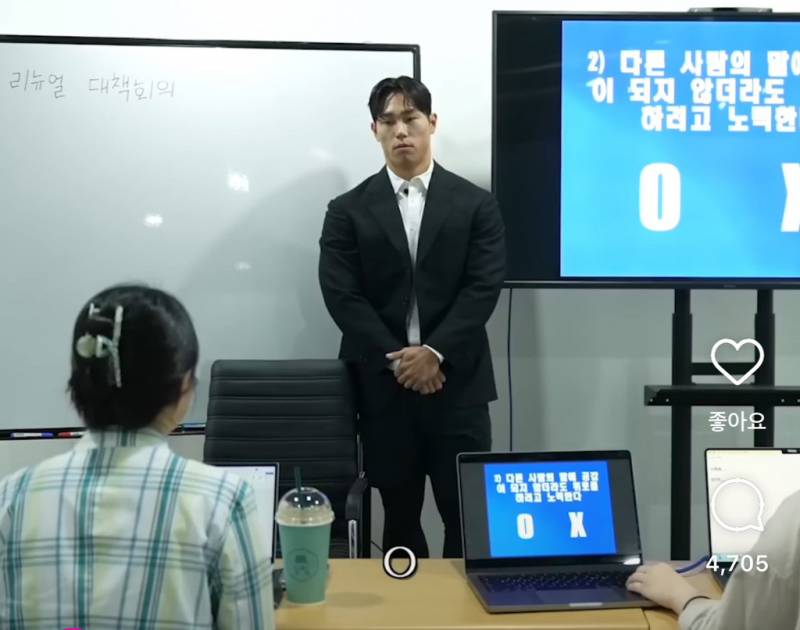 T가 F인 척 할 수 없는 질문 | 인스티즈