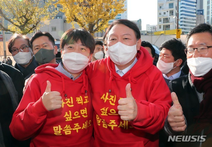 [마플] 방송사고 라디오고 이준석 그만 부르라 햇다 | 인스티즈