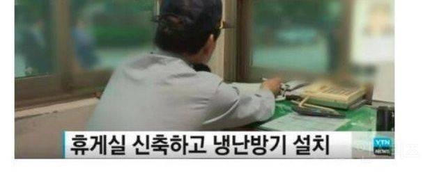 전국의 명품 아파트 모음 | 인스티즈